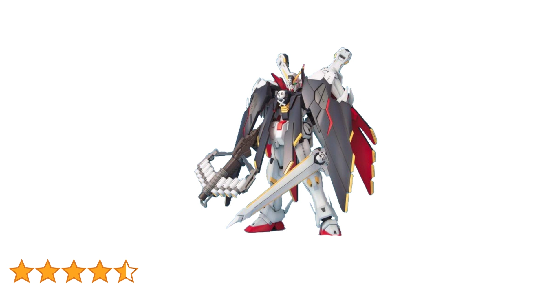 Amazon | MG 1/100 XM-X1 クロスボーンガンダムX-1フルクロス (機動